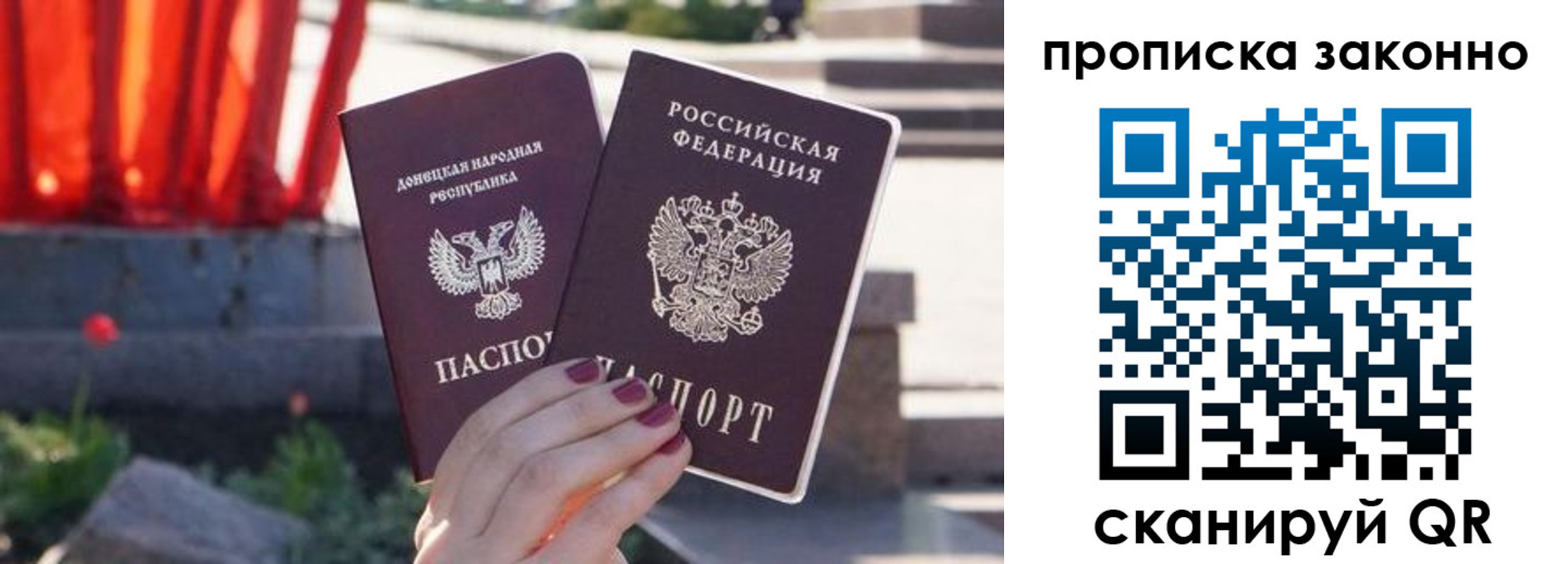 временная регистрация адрес в Нижнем Тагиле