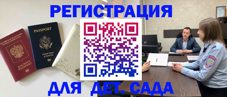 пропишу в квартире в Нижнем Тагиле